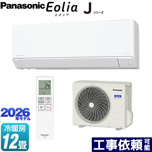 [CS-366DJ-W] Jシリーズ Eolia エオリア パナソニック ルームエアコン スタンダードモデル 冷房/暖房：12畳程度 単相100V・15A クリスタルホワイト マット調 【送料無料】