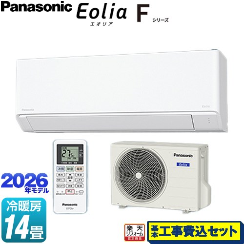 【工事費込セット（商品＋基本工事）】 [CS-406DFL2-W] Fシリーズ　Eolia　エオリア パナソニック ルームエアコン スタンダードモデル 冷房/暖房：14畳程度 クリスタルホワイト マット調 【リフォーム認定商品】工事費込み