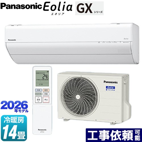楽天市場】[CS-406DHX-W] HXシリーズ Eolia エオリア パナソニック 