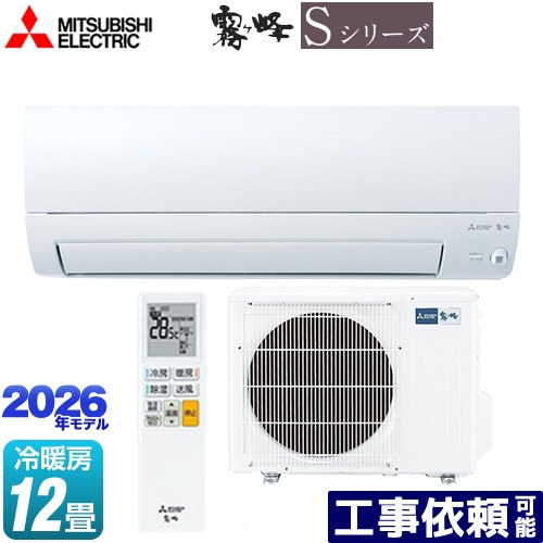 [MSZ-S3626-W] 霧ヶ峰 Sシリーズ 三菱 ルームエアコン 奥行すっきりモデル 冷房/暖房：12畳程度 単相100V・15A ムーブアイ ピュアホワイト 【送料無料】 82,943円