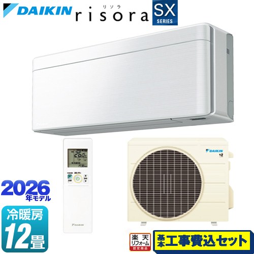 【工事費込セット（商品＋基本工事）】 [S366ATSS-F] risora リソラ SXシリーズ ダイキン ルームエアコン スタイリッシュエアコン 冷房/暖房：12畳程度 パネル：ファブリックホワイト 本体色：ホワイトタイプ 【リフォーム認定商品】工事費込み