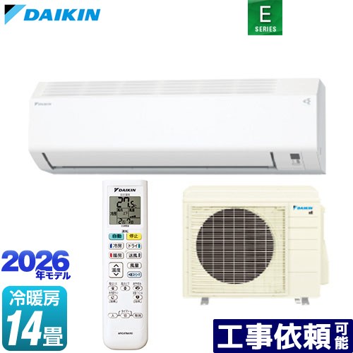 [S406ATEP-W] Eシリーズ ダイキン ルームエアコン 室内機：高さ250mmコンパクトタイプ 冷房/暖房：14畳程度 単相200V・20A ホワイト 【送料無料】