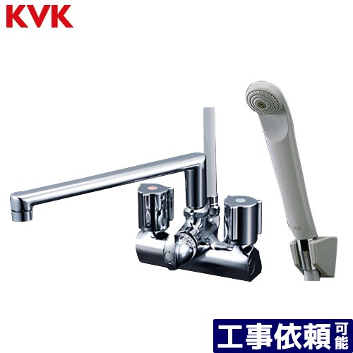 [KF206GN] 甲板型一時止水付2手持ち部分シャワー KVK 風呂場水栓 240粍導管付 【貨物輸送無料】