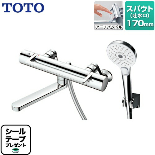 残1 即日発送 送料無料 TOTO 壁付サーモスタット混合水栓TBV03417J TOTO 壁付サーモスタット混合水栓(コンフォートウエーブ3モード