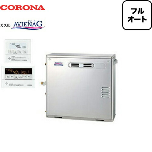 お客様感謝価格コロナ 石油給湯器石油給湯器ガス化 Ukb Ag470fmx Ms Ukb Ag470fmx Ms 代引不可 クレジット支払いまたは振込確認後の商品手配 コロナ石油給湯器 お客様感謝価格コロナ 石油給湯器石油給湯器ガス化 Ukb Ag470fmx Ms Ukb Ag470fmx Ms 代引不可 クレジット支払いまたは振込確認後の商品手配 コロナ石油給湯器