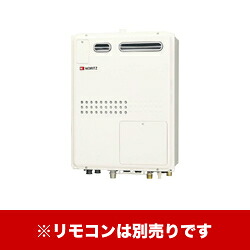 [GTH-2445SAWX-1-BL-13A-20A] 【都市ガス】 ノーリツ ガス給湯器 ガス温水暖房付ふろ給湯器 屋外壁掛形 PS標準設置形（PS設置） 追い炊き付設置フリー形 24号 オート 戸建住宅向 集合住宅向 接続口径：20A 【送料無料】 【オート】