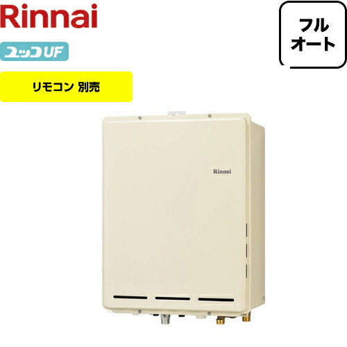 都市ガス ガス給湯器 住宅設備家電 Ruf A1615ab B 13a リンナイ Ruf A1615ab B 13a ガス給湯器 リモコン別売 お客様感謝価格 給湯器 ユッコuf Ruf Aシリーズ ガスふろ給湯器 16号 Ps扉内後方排気型 フルオート 接続口径 15a リモコン別売 フルオート 都市ガス ガス給湯器 住宅設備家電 Ruf A1615ab B 13a リンナイ Ruf A1615ab B 13a ガス給湯器 リモコン別売 お客様感謝価格 給湯器 ユッコuf Ruf Aシリーズ ガスふろ給湯器 16号 Ps扉内後方排気型 フルオート 接続口径 15a リモコン別売 フルオート