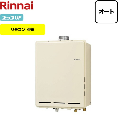 ガス給湯器 Ruf 405sau B Lpg お客様感謝価格 オート リンナイ ユッコuf プロパンガス Ruf 405sau B Lpg ガスふろ給湯器 ガス給湯器 送料無料 家電 24号 ガス給湯器 オート Ruf Aシリーズ Ps扉内上方排気型 接続口径 a リモコン別売 オート ガス給湯器 Ruf 405sau B Lpg お客様感謝価格 オート リンナイ ユッコuf プロパンガス Ruf 405sau B Lpg ガスふろ給湯器 ガス給湯器 送料無料 家電 24号 ガス給湯器 オート Ruf Aシリーズ Ps扉内上方排気型 接続口径 a リモコン別売 オート