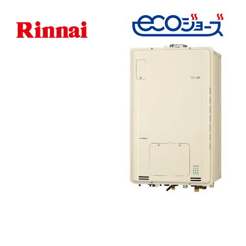 ガス給湯暖房用熱源機 16号 Rufh E1615sau A リンナイ プロパンガス 浄水器 リモコン別売 オート ガス給湯器 Eシリーズ テキパ 扇風機 Ps扉内上方排気 接続口径 15a Ecoジョーズ シャドーホワイトiii 送料無料 オート 家電のネイビー お客様感謝価格