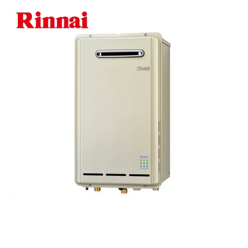激安店舗 Rux E2403w Lpg プロパンガス リンナイ ガス給湯器 給湯専用 24号 エコジョーズ 屋外壁掛 Ps設置型 a 給湯専用 Rux E2403w 家電のネイビー 印象のデザイン Aqsasport Org