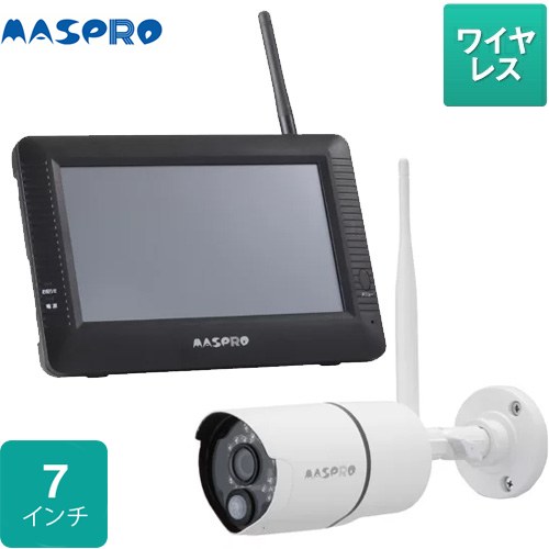 [室内用便器3A7M] マスプロ 防犯写真機 管する＆写真機書き割り 無線電話写真機書き割り 7in管する 【貨物輸送無料】