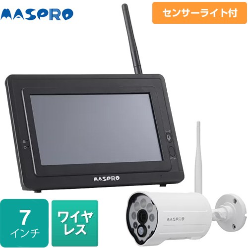ワイヤレス防犯カメラ WC3A10M マスプロ電工 マスプロ WC3A10M ワイヤレスカメラセット 10インチ バレット型