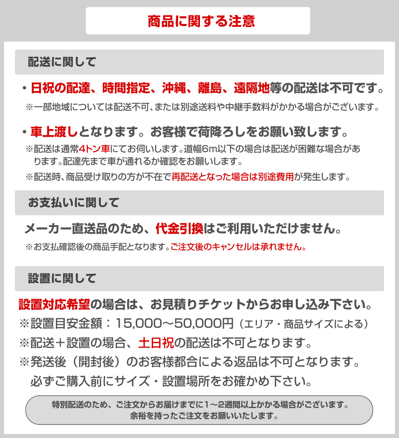 美品】 超低温フリーザー カノウ冷凍庫 130L