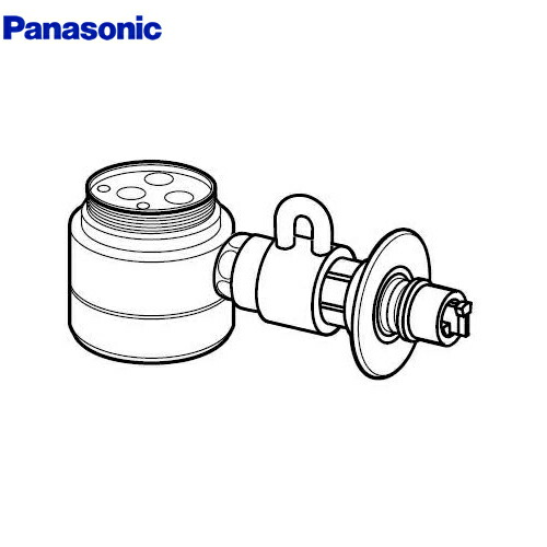 パナソニック　食洗機用分岐水栓　CB-SXL8 Panasonic 分岐水栓 LIXIL社用分岐水栓 パナソニック CB-SXL8