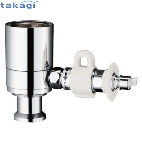 [JH9032] タカギ 分岐水栓 食器洗い乾燥機専用分岐水栓 みず工房対応 ワンホール用 湯水対応可 【送料無料】