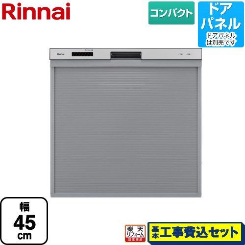 SNSで話題 あす楽対応 M0VF83BP126 型番:M0VF83BP126