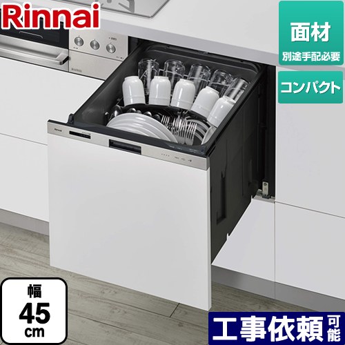 [SNSで話題 【即日発送】 ] MU94MIO8R9I (MU94MIO8R9I)