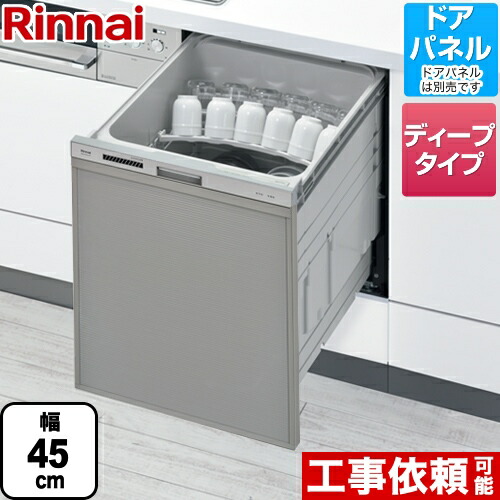 売れ筋 あす楽対応 MB83YQW2W60 [MB83YQW2W60]