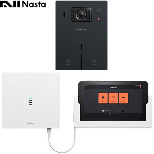 [KS-DP01UT-BK] Nasta Interphone ナスタ ドアホン ナスタインターホン タブレットセット 有線通信モデル 電源AC100V Wi-Fi環境がない方向け ナイトビジョン：あり ブラック 【送料無料】｜家電のネイビー