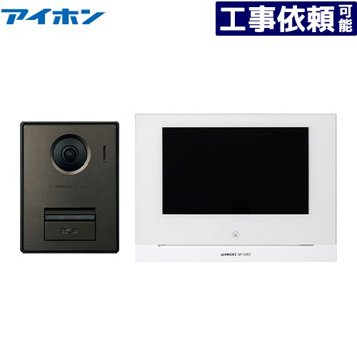 [WP-24B/B] WP-24つづき物 アイホン 部屋の入り口電話機 テレビドアホンセット（無線電話相応う）2・4手合い ACワット数直結式 録画役立つこと（映像）：可 【貨物輸送無料】