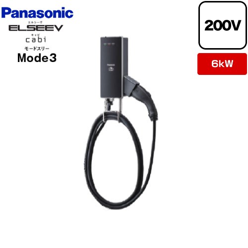 ELSEEVE hekia S Mode3 6kW DNH326 エルシーブ 楽天市場】[DNH326] 充電器 ELSEEV hekia S 標準タイプ