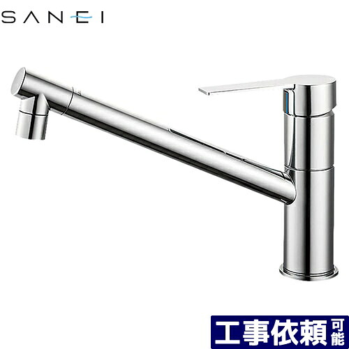 [K875JDVZ-1-13] column 三栄 御厨子所水栓 ワンホールシングルレバー式 シングルワンホール練り合わせる栓 吐水口長さ251粍 【貨物輸送無料】
