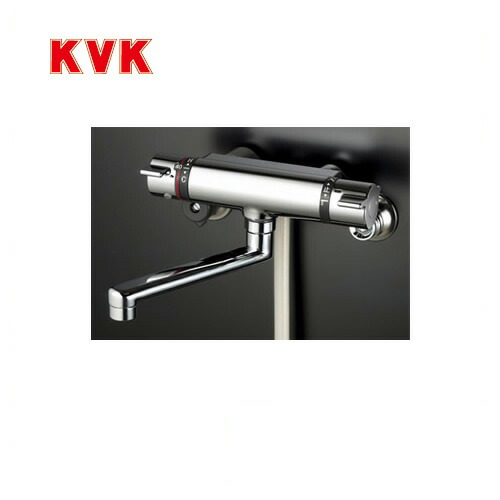 [KF800TR3] KVK 浴室水栓 シャワー水栓 サーモスタットシャワー金具（壁付きタイプ） 300mmパイプ付 逆止弁 快適節水シャワー 蛇口 【送料無料】 壁付タイプ おしゃれ