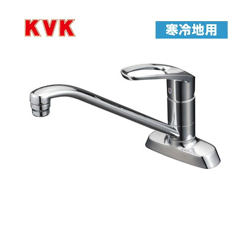 [KM5081ZT]KVK キッチン水栓 キッチン用水栓 シングルレバー式混合栓 流し台用 寒冷地用 取付穴ピッチ100mm 泡沫 キッチン用 混合水栓 キッチン 水栓 蛇口 キッチン水栓金具 ツーホールタイプ 2穴 おしゃれ ミニキッチン向け｜家電のネイビー