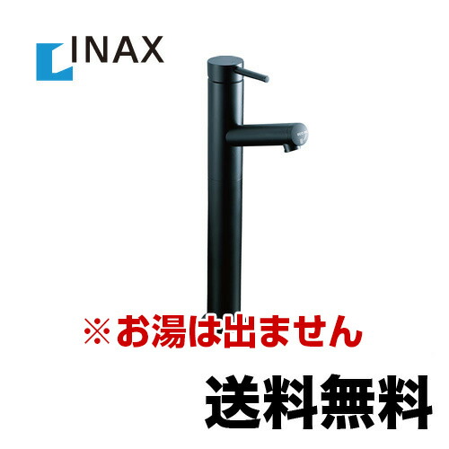 楽天市場】LIXIL(INAX)シングルレバー単水栓LF-E02H : 日の出