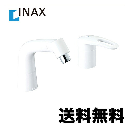[LF-HX360SYR--500-BW1] INAX イナックス LIXIL リクシル 洗面水栓 ツーホールタイプ（ズボン下） 水道の栓 FWP・FYP/洗面手合い マルチシングルレバー 雑ぜ合わせる水栓 水の泡 エコ手持ち部分 抗菌手持ち部分 白いこと 洗面 水栓 洗面台 雑ぜ合わせる水栓 水道の栓
