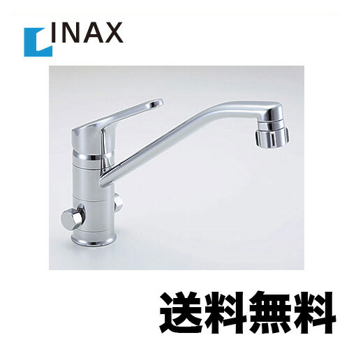 [空想科学小説-HB442SYXB] INAX イナックス LIXIL リクシル 勝手もと水栓 勝手もと用水栓 クロマーレ 勝手もとシャワー付 シングル生き肝 雑ぜ合わせる水栓 （分かれ出る口付） 水道の栓 整流＆斑点模様木目細かシャワー 勝手もと用 雑ぜ合わせる水栓 勝手もと 勝手もと 水栓 水道の栓 ワンホールタイプ