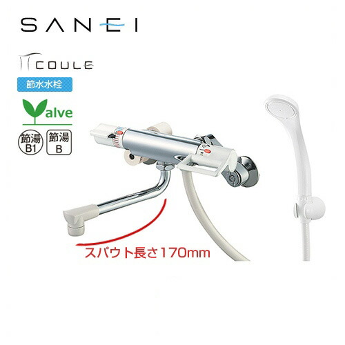 壁付サーモスタット式混合栓 スパウト長さ 170mm Coule バスルーム用 三栄 サーモシャワー混合栓 送料無料 三栄 家電のネイビー Coule サーモシャワー混合栓 Sk1813d 13 Sk1813d 13 浴室水栓 お客様感謝価格 浴室水栓 税込