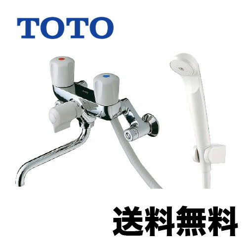 TOTO TMS26C 水栓 混合栓 シャワー 浴室用 シャワー水栓 Amazon | TOTO 浴室用水栓 台付き 2ハンドル混合栓 一時止水なし