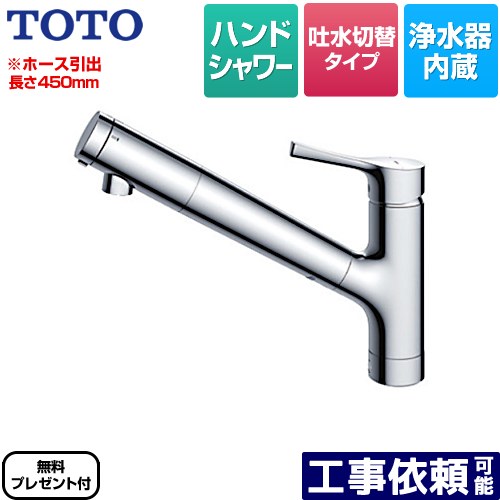 tks05308ja.jpg
