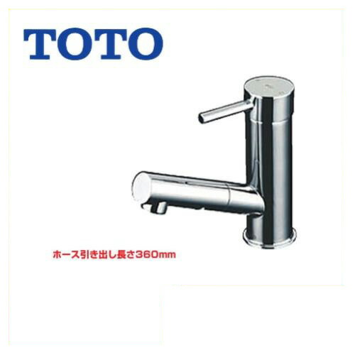 TOTO TLC32ER 台付シングル13 TOTO 台付シングル混合水栓(エコシングル、ハンドシャワー