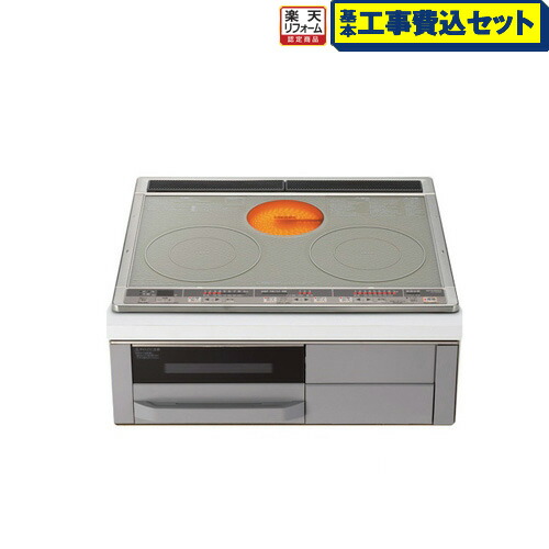 MHQP43E7MYX 型番:MHQP43E7MYX