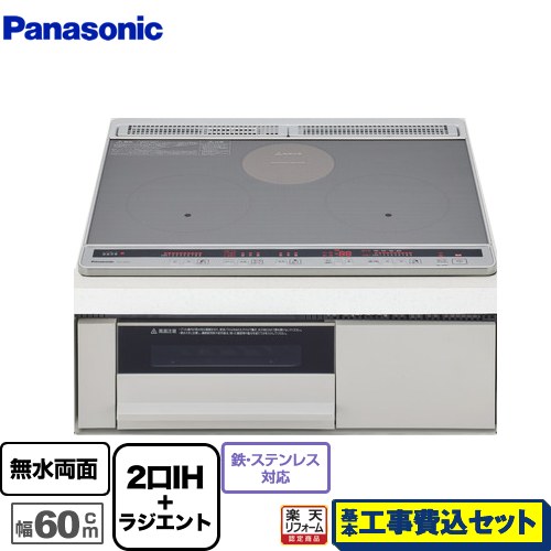 大人気 在庫あり MQV3FTMVFIQ 型番:MQV3FTMVFIQ