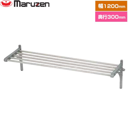 [BPS30-12B] パイプ棚　ブリームシリーズ マルゼン 業務用厨房機器 パイプ数：6 ブラケット数：2 【送料無料】【新品】【メーカー直送品】【代引・土日祝配送・時間指定 不可】