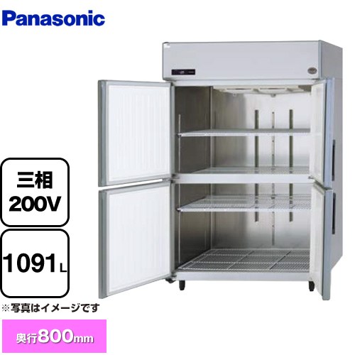 [SRF-LV1283S] たて型冷凍庫 LVシリーズ パナソニック 業務用冷凍機器 冷凍 1091L 【送料無料】【新品】【メーカー直送品】【代引・土日祝配送・時間指定 不可】