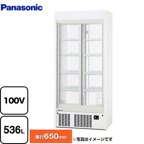[SRM-RVZ319] リーチインショーケース　スリム壁面タイプ パナソニック 業務用機器 内容量：大ビン232本、中ビン334本 有効内容積：536L 白塗装 【送料無料】【新品】【メーカー直送品】【代引・土日祝配送・時間指定 不可】｜家電のネイビー