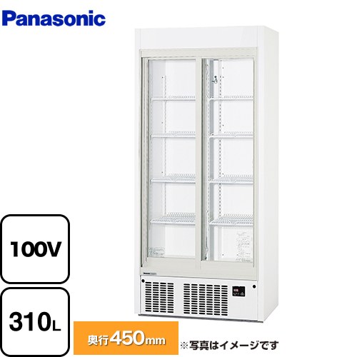 [SRM-RVZ319S] リーチインショーケース　スリム壁面タイプ パナソニック 業務用機器 内容量：大ビン136本、中ビン186本 有効内容積：310L 白塗装 【送料無料】【新品】【メーカー直送品】【代引・土日祝配送・時間指定 不可】