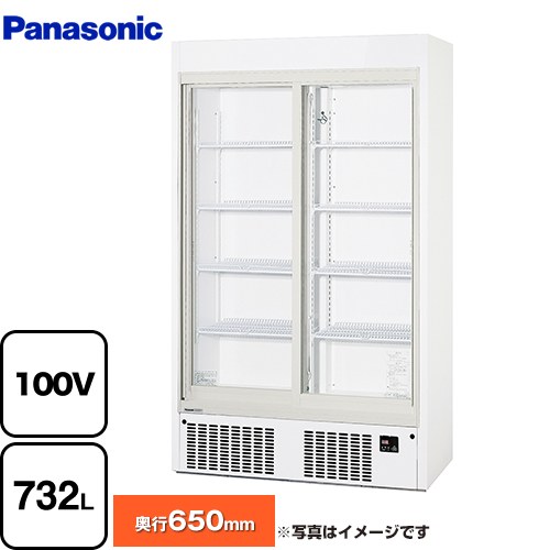 [SRM-RVZ419] リーチインショーケース　スリム壁面タイプ パナソニック 業務用機器 内容量：大ビン360本、中ビン488本 有効内容積：732L 白塗装 【送料無料】【新品】【メーカー直送品】【代引・土日祝配送・時間指定 不可】