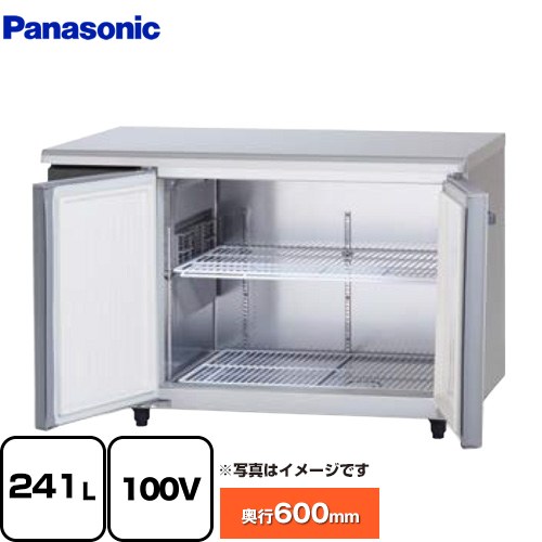 [SUF-LV1261S] コールドテーブル冷凍庫 LVシリーズ パナソニック 業務用冷凍機器 冷凍 241L 【送料無料】【新品】【メーカー直送品】【代引・土日祝配送・時間指定 不可】｜家電のネイビー