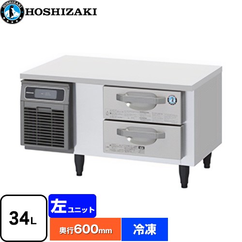 [FTL-90DNCG] ドロワー凍結器 G印字機  ホシザキ お役目用凍る設備 凍る 34L 多層クリアコートステンレス 【貨物輸送無料】【新品】【製造業者直送品】【代引・週末祝送りとどける・第四次元決める 不可】