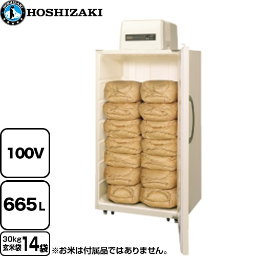 楽天市場】☆ポイント5倍☆象印ラコルト 玄米保冷庫 14袋(30kg)タイプ