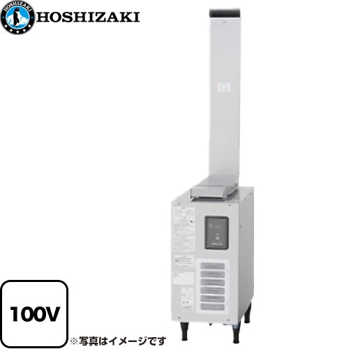 [WB-24J-HP-LPG] 食器洗浄機用 ガスブースター ホシザキ 業務用食器洗浄機 屋内排気 有効貯湯量：5L 【送料無料】【新品】【メーカー直送品】【代引・土日祝配送・時間指定 不可】【プロパンガス】｜家電のネイビー