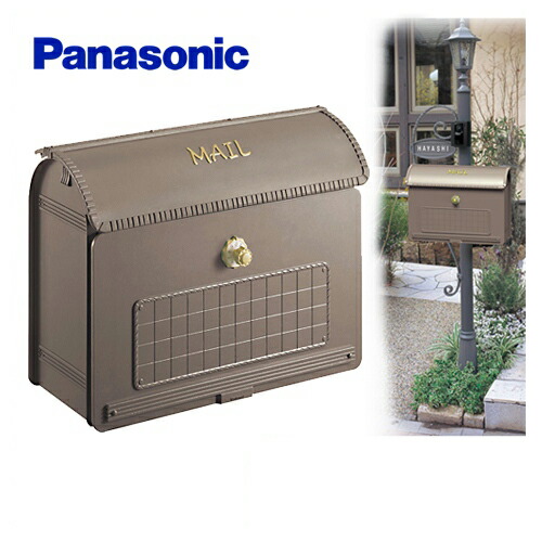 楽天市場】【送料無料】パナソニック サインポスト ユーロバッグ(EURO