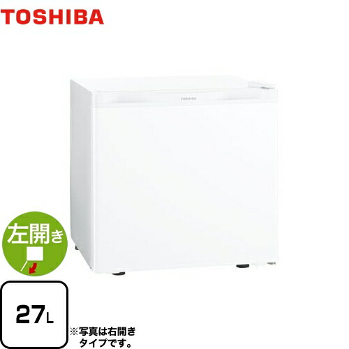 [GR-HB30PAL-WU] 東芝 冷蔵庫 左開きタイプ 容量27L 1ドア冷蔵庫 【1～2人向け】 【小型】 ホワイト 【送料無料】【特別配送】【代引不可】