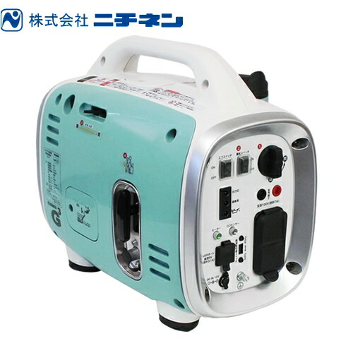 [KG-071] ニチネン 発生機 テープボンベ発生機 テープボンベ1本で定格40分 G-cubic（ジーキュービック）G700クレマ はたご屋取り替えっこ式発生機 【貨物輸送無料】