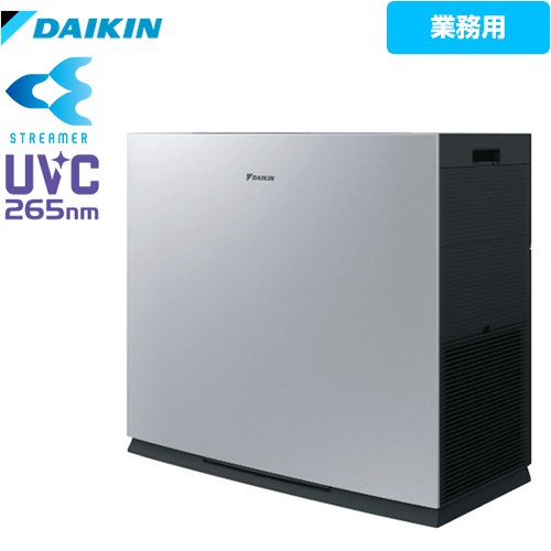 【美品♪22年製♪】ダイキン 業務用 空気清浄機 ACBF15Z-S 65畳 楽天市場】[ACBF15Z-S] UVパワフルストリーマ空気清浄機